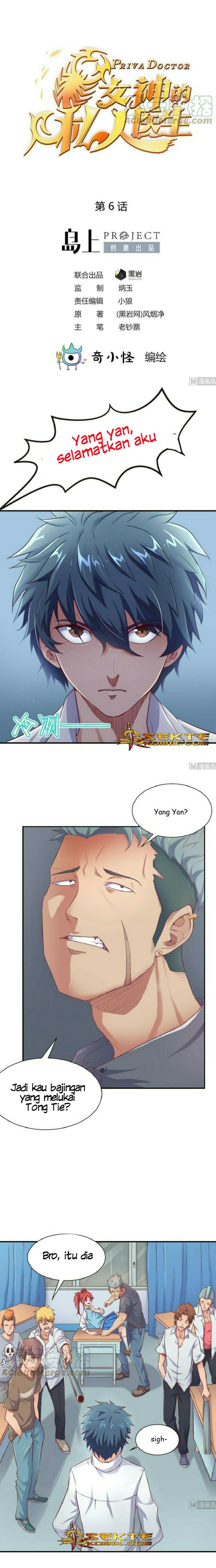 Goddess’s Personal Doctor Chapter 06 Gambar 2